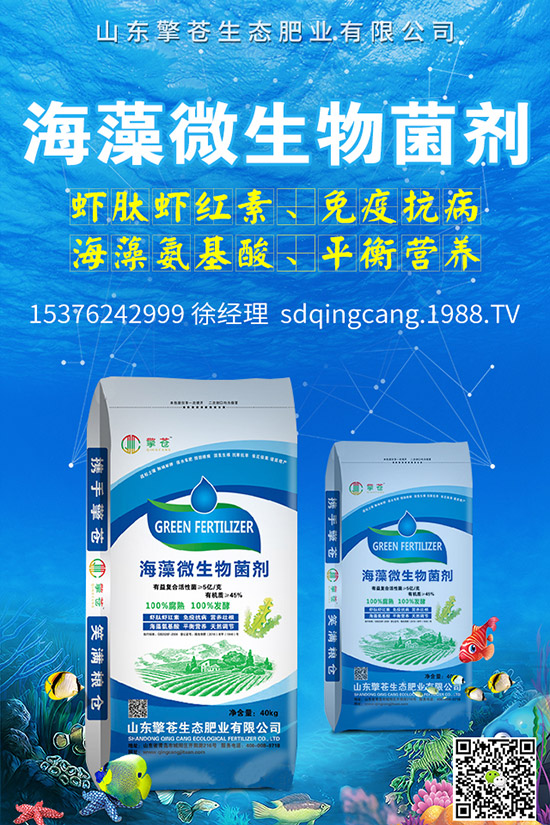 2020-3-27印度尿素招標要變?國內尿素價格還會再跌嗎?最新消息來了!