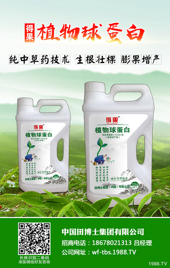 桃樹(shù)褐腐病癥狀及發(fā)病規(guī)律,桃樹(shù)褐腐病怎么防治?