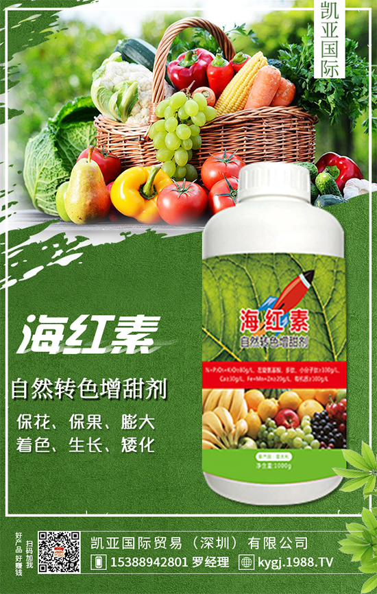 甜瓜對(duì)生長(zhǎng)環(huán)境有什么要求?甜瓜水肥管理知識(shí)大全!