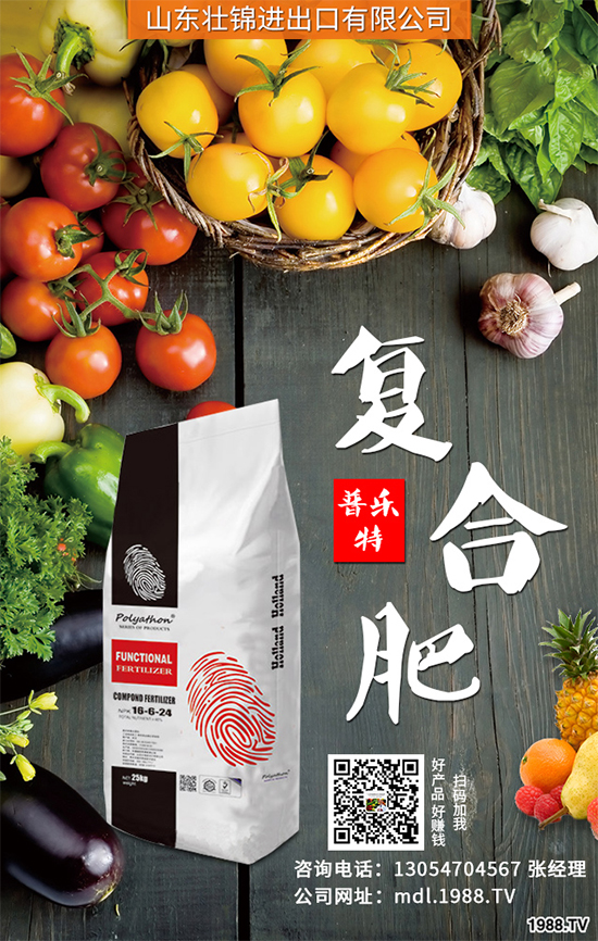 ǵĮa(chn)Щ2020ǵķNֲǰ