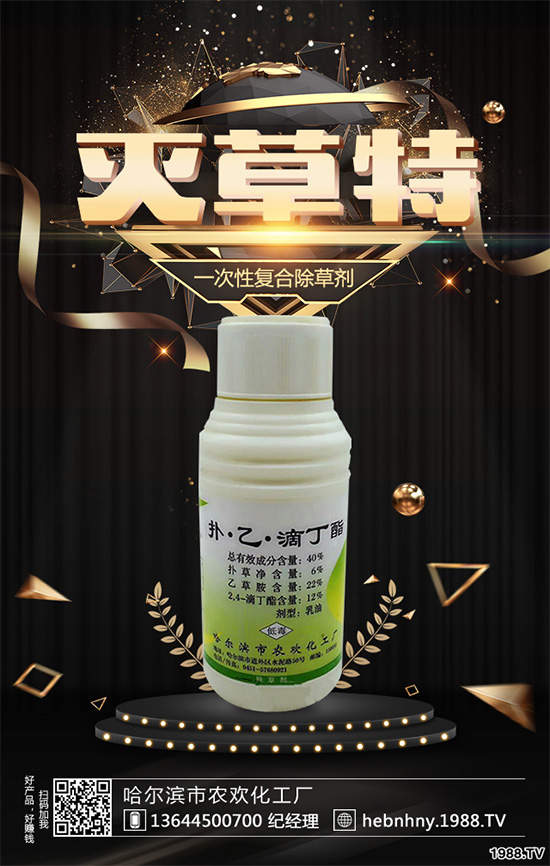 受新冠疫情的影響,前半年我國(guó)原藥價(jià)格走勢(shì)分析