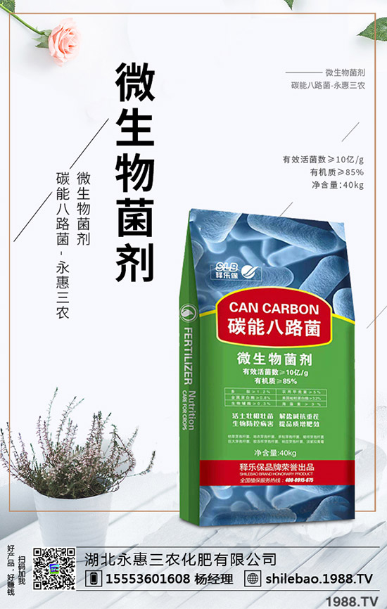 硫酸鉀行情行情暫穩(wěn)!最新硫酸鉀價(jià)格行情走勢分析2020-5-13!