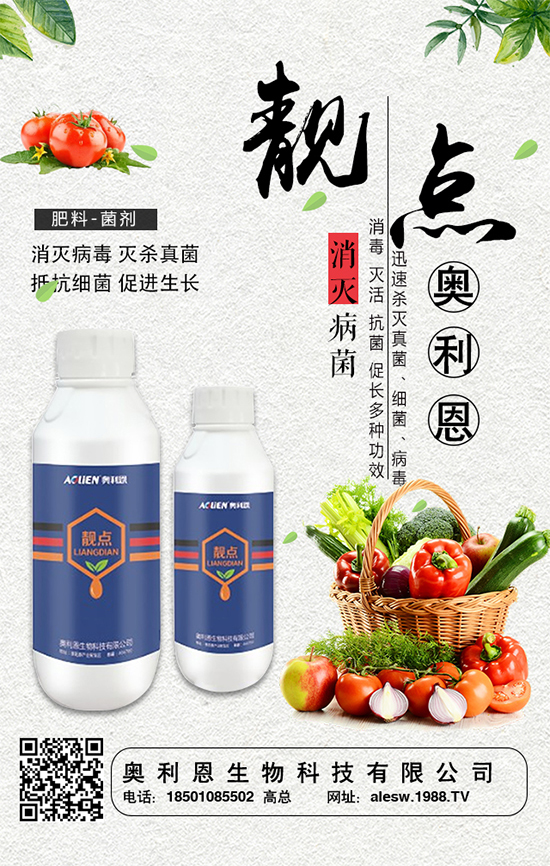 西蘭花營養(yǎng)價值高嗎?西蘭花的功效與作用!