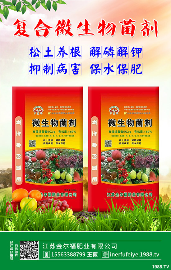 硫酸鉀成交價格回落!2020-5-8最新硫酸鉀價格行情后市預(yù)測!