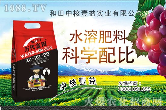 2020年種植哪些果樹更賺錢,果樹品種選擇注意事項!