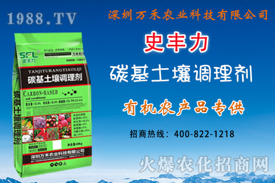 豆角怎么施肥?豆角需肥特性及施肥要點!