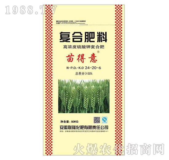 聯(lián)隆化肥怎么樣?聯(lián)隆化肥產品主要有哪些?下面小編將給大家一一介紹,希望可以幫助大家!