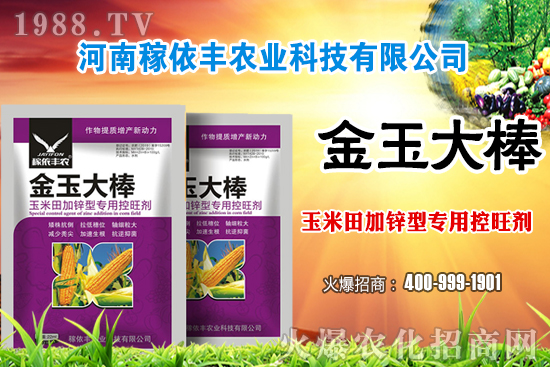 尿素市場平穩(wěn)運(yùn)行為主,個(gè)別地區(qū)有小幅漲跌!今日各地區(qū)尿素報(bào)價(jià)!