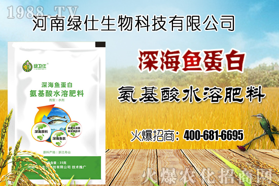 化肥施用過量幾大危害你知道嗎,化肥施用過量應(yīng)對措施!