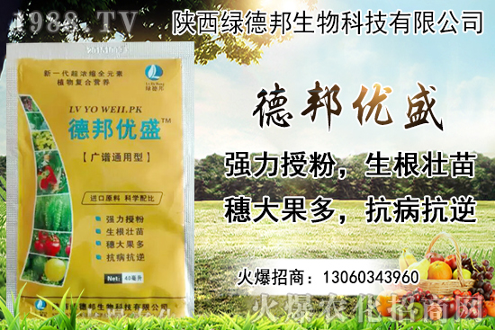 花椒價(jià)格多少錢一斤?花椒種植的環(huán)境及挑選方法!