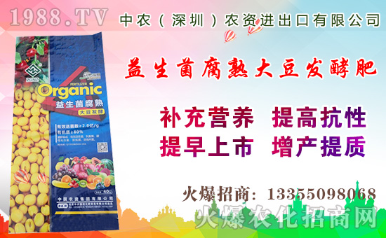水蜜桃成熟時間,水蜜桃的栽培技術(shù)要點(diǎn)!