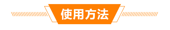 強力·生根王-天農康優(yōu)貝-天農化工_08