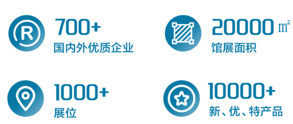 會(huì)議1