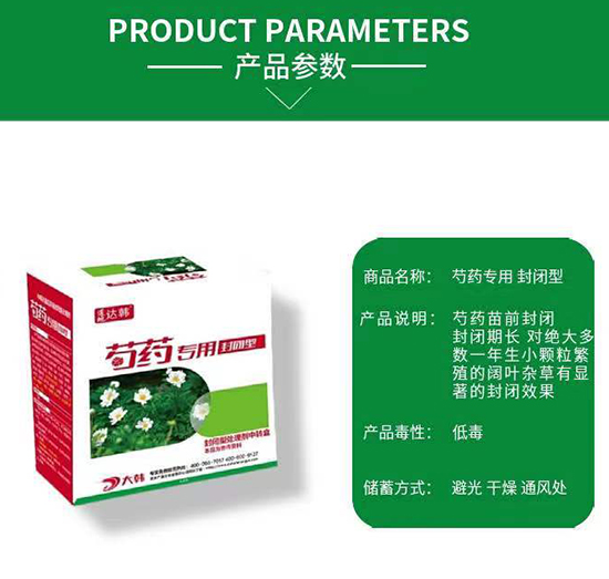 ˎ݄-ˎǰ]-ˎ(zhun)-n2