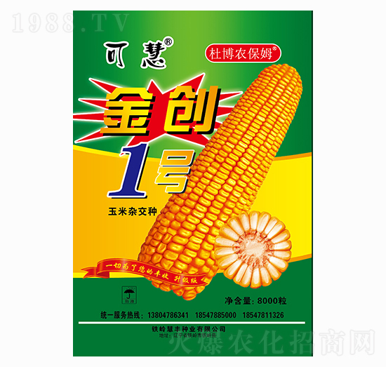 2021׷Nôx2021ꃞ(yu)|(zh)׷N]
