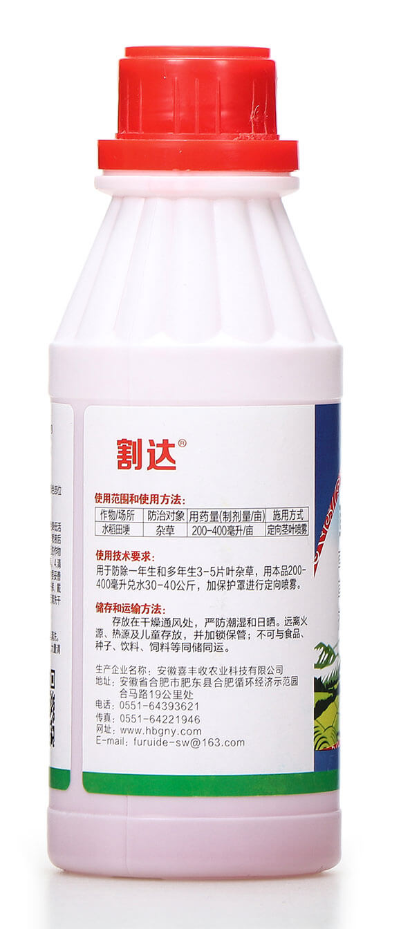 200˲ݸ좮} _(d) ϲS9
