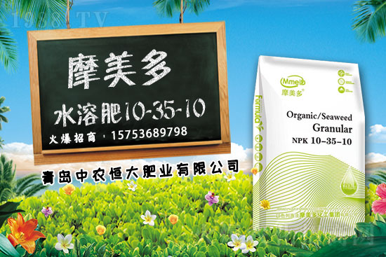 心連心復(fù)合肥出廠報(bào)價(jià),2021.6.12華中地區(qū)復(fù)合肥價(jià)格走勢(shì)