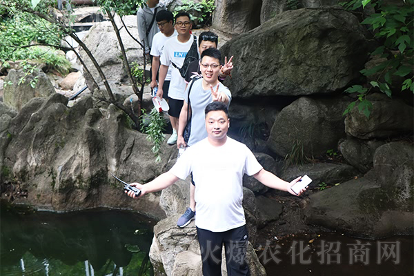 賞老君山之景,品國(guó)學(xué)之精,修品性之道!