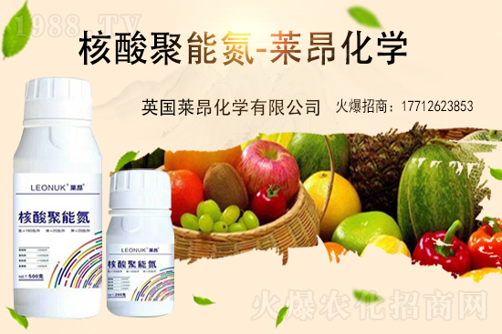 印標(biāo)價格高于國內(nèi)200元/噸!今日國內(nèi)尿素價格行情2021.6.26