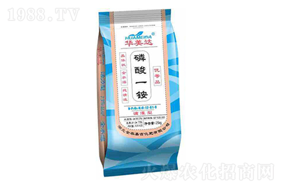 2021年7月30日國(guó)內(nèi)磷銨價(jià)格行情快訊