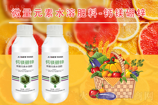 2021年8月24日除草劑原藥價(jià)格行情