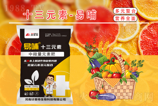 尿素價(jià)格還會漲嗎?2021年9月6日尿素價(jià)格行情
