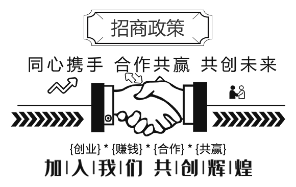 深圳市螢火蟲化學(xué)有限公司-單打獨(dú)斗_06