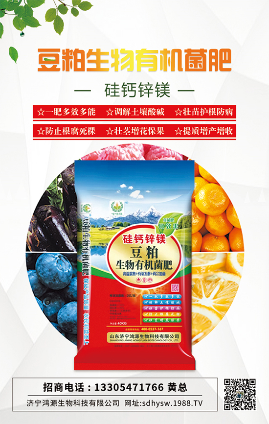 http://www.wuhanzhuozhu.com/pro/806419.html