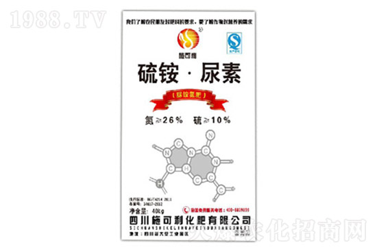 2022年3月8日國內(nèi)尿素價格出廠報價