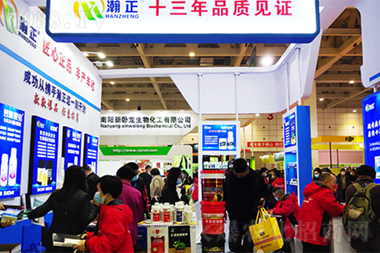 植物病毒病的“克星”!速殺蚜蟲(chóng)白粉虱,,持效期長(zhǎng)達(dá)40天!