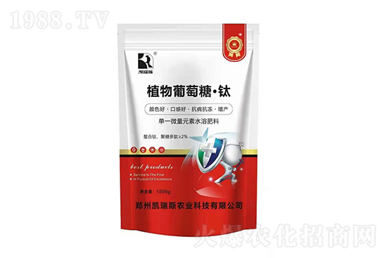 六月果樹怎么管理?這樣做果實(shí)膨果快,上色勻,甜度高!