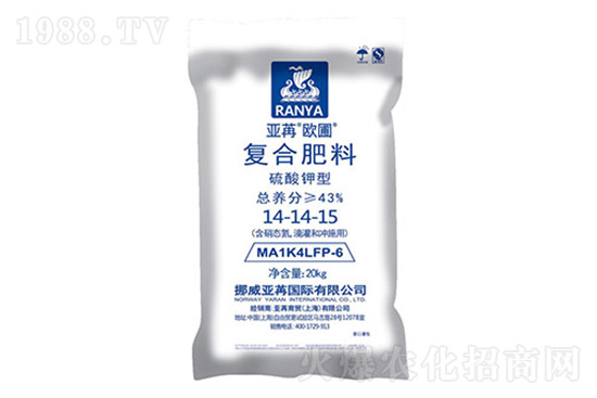 復合肥6