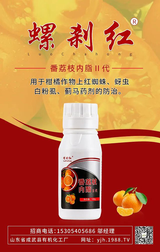 農(nóng)資經(jīng)銷商如何選產(chǎn)品才能致勝？這些方面要注意