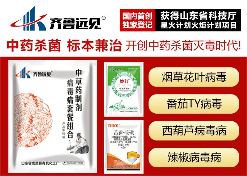 農(nóng)資經(jīng)銷商如何選產(chǎn)品才能致勝？這些方面要注意