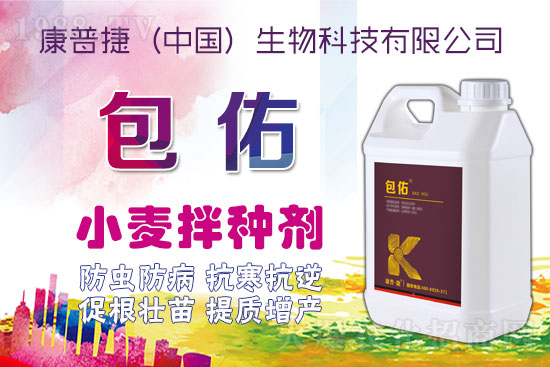 ׷(chung)칲AսݣƼ޹˾I(y)l(f)չr(sh)(qing)(sh)˻r(nng)W(wng)_2022W(wng)j(lu)