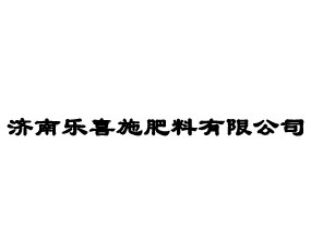 (j)Ϙ(l)ϲʩ޹˾