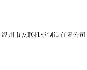 㽭(lin)Cе޹˾
