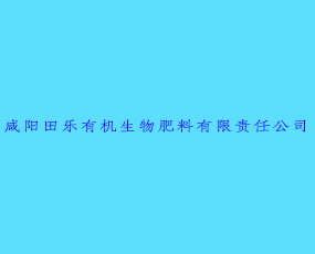 ЙC؟(z)ι˾