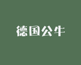 (gu)ţ(gu)Hֲﱣo(h)޹˾