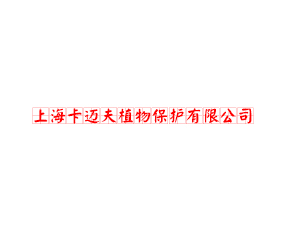 Ϻ~ֲﱣo(h)޹˾