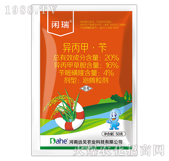 20%סS-e-h(yun)Ҋ(jin)r(nng)I(y)