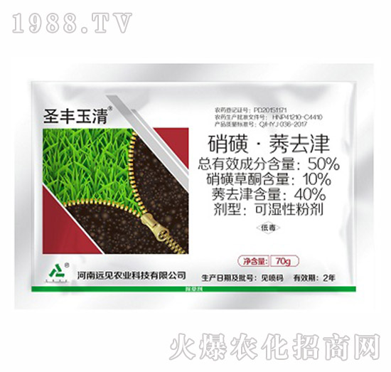 50%ǡݬȥ-ʥS-h(yun)Ҋ(jin)r(nng)I(y)