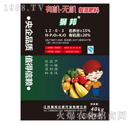 有機-無機復(fù)混肥料12-0-3-獅邦