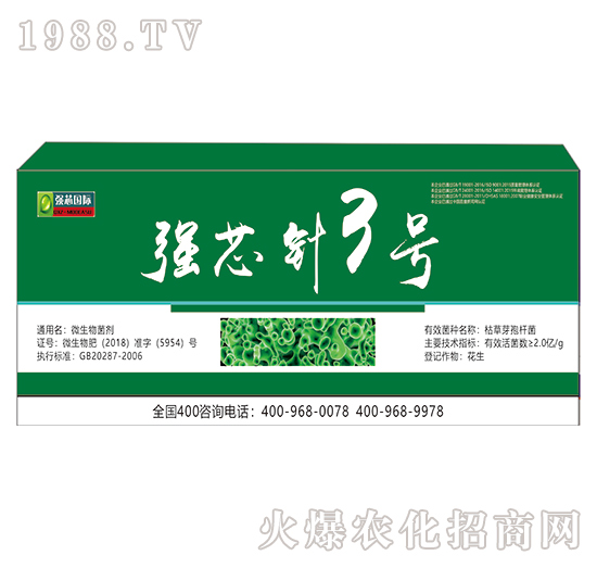 (qing)о3̖(ho)-(qing)оH