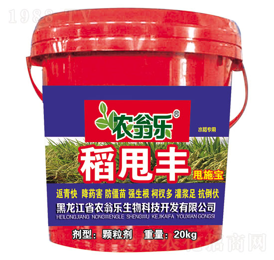 ˮ(zhun)÷辷-˦S-r(nng)̘(l)