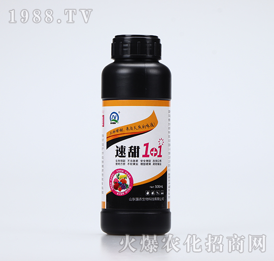 1+1(500ml)-r(nng)