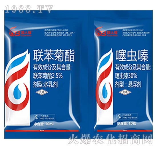2.5%(lin)+30%x-(gu)˸