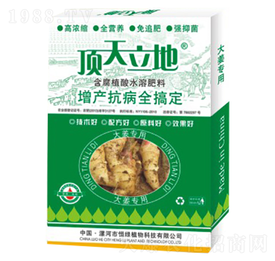 󽪌(zhun)úֲˮܷ--Gֲ