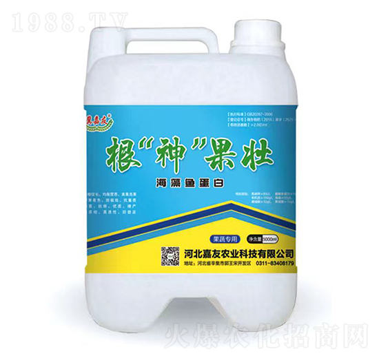 ~(y)-ѣ5000ml-