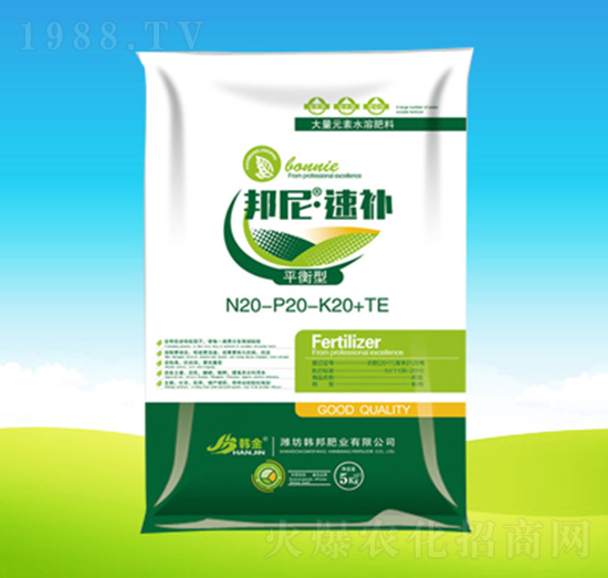 ƽN20-P20-K20+TE-ᡤa-nʘI(y)